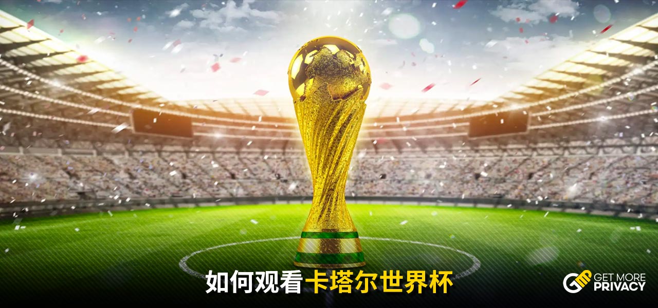 多少