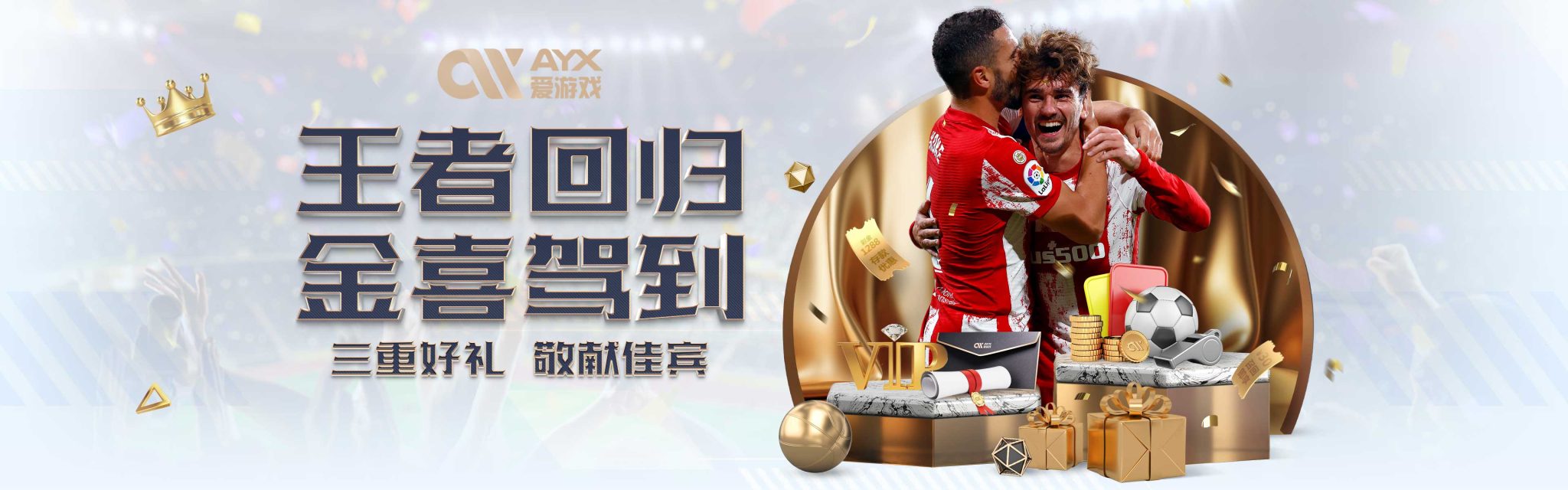 缺乏明确条