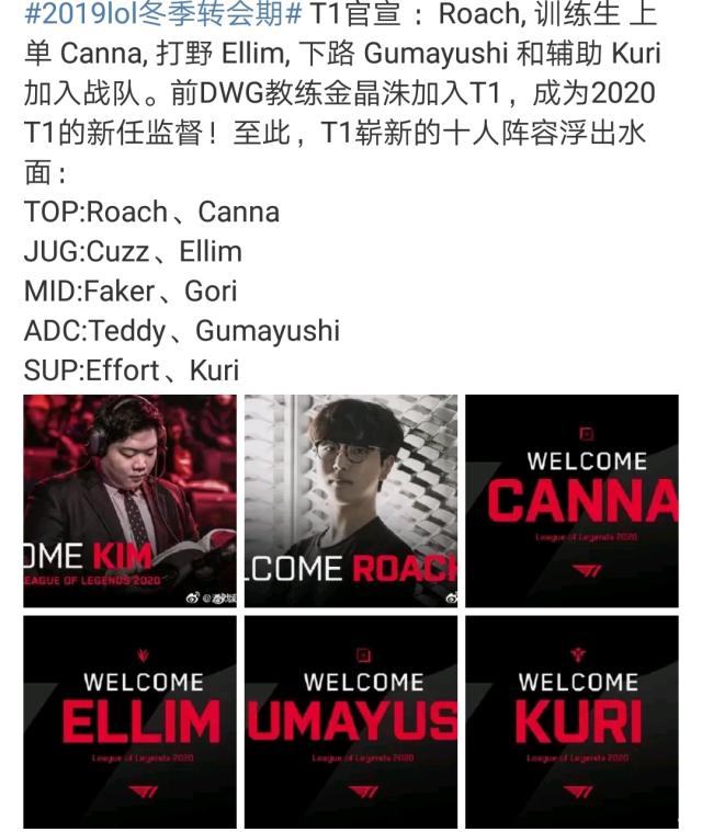 受球迷期待