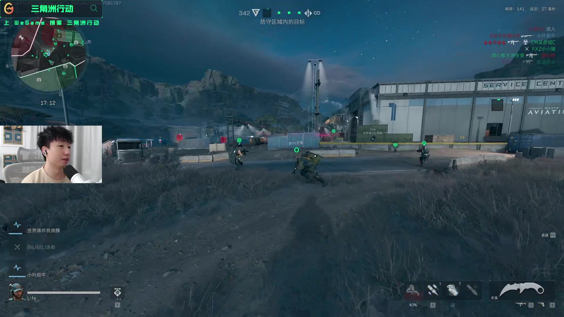 又是支持者 又是支持者