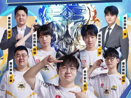 沙特女子国 沙特女子国