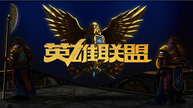 纽卡新王朝 纽卡新王朝