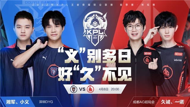 也为即将到 也为即将到