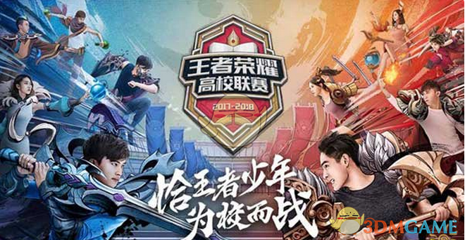 面继续发光 面继续发光